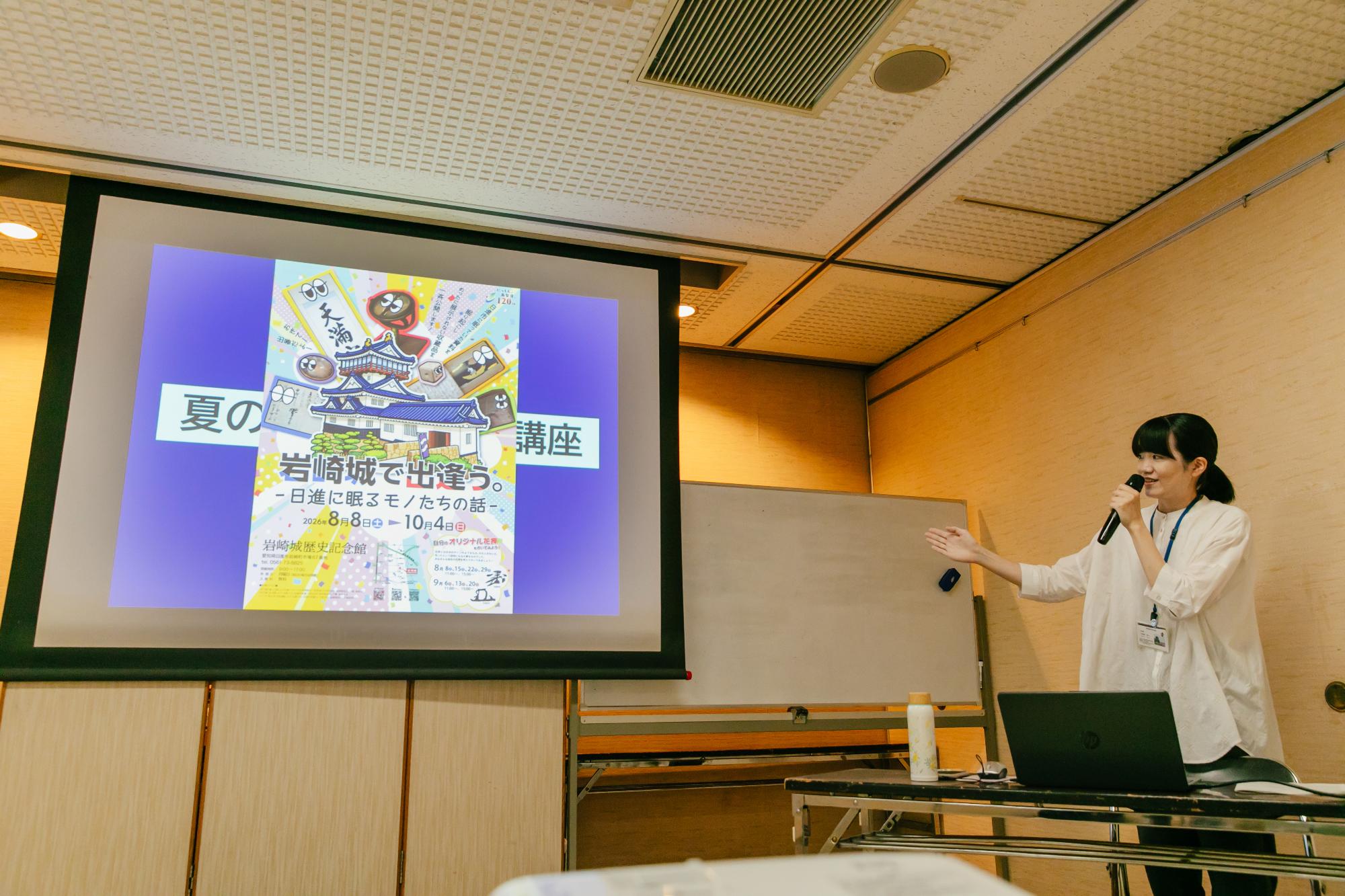 2026年7月20日 歴史講座「日進に眠るモノたちの話」の画像