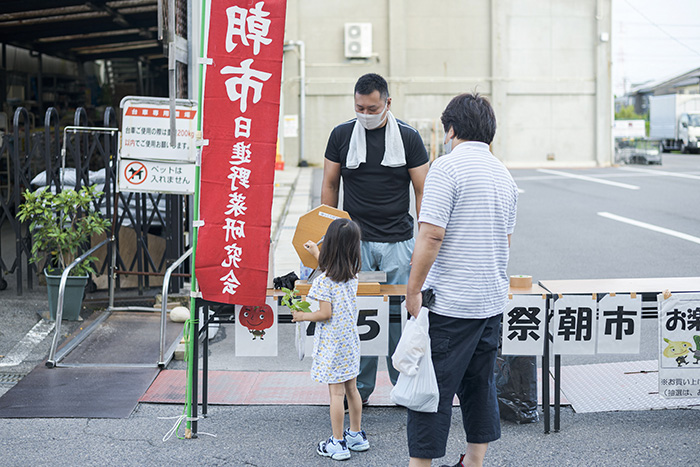 この日は抽選会が行われました