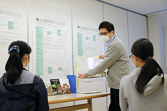 実際に相談を受けた事例と解決法を紹介