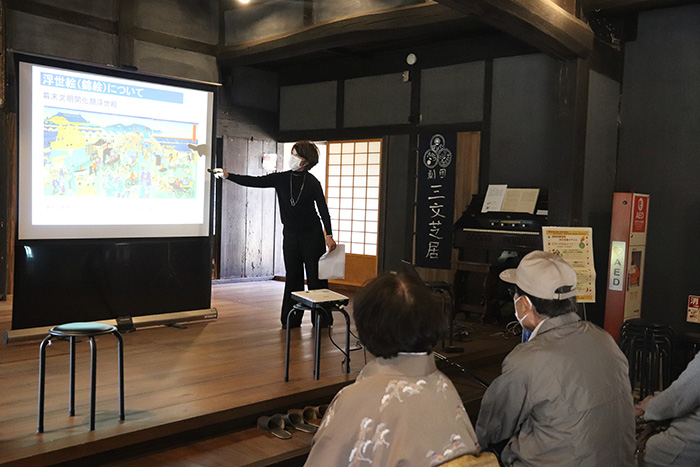 マスプロ美術館のスタッフによる浮世絵解説