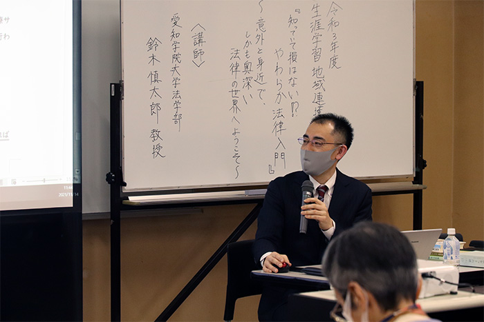 講師の鈴木さん