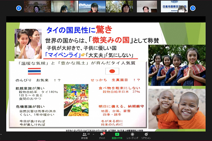 小島都久子さんの体験談「来てみタイ!感じてみタイ!微笑タイ!~微笑と驚きの国、タイ王国~」