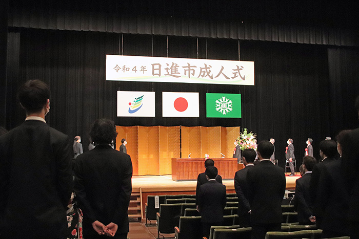 2部制で式典を行いました