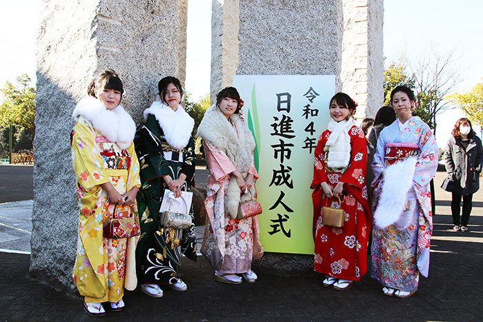 新成人の皆さん
