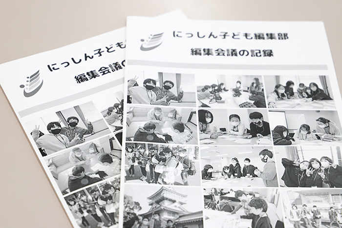 最後に自分が書いた振り返りシートをまとめたものをお土産と一緒にもらいました