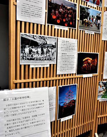 日進の昔のくらしを紹介する写真と道具の数々