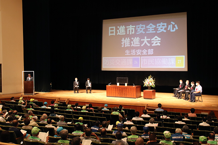 安全・安心なまちづくりのため活動する各団体の関係者などが集まりました