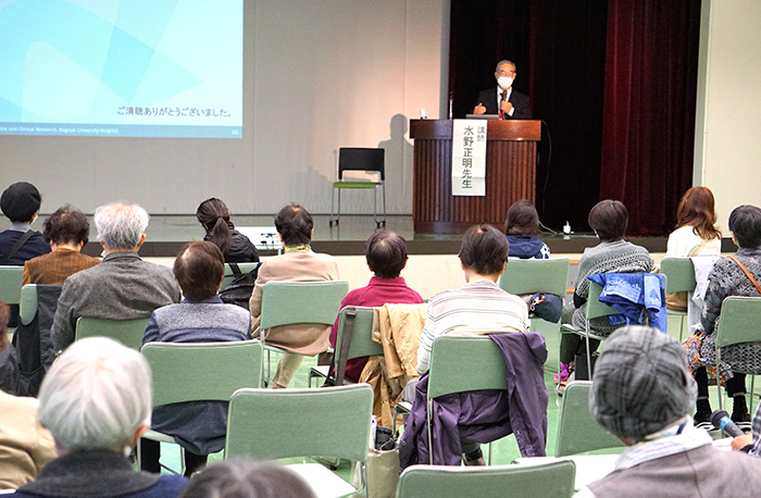 市民会館で開かれた健康講演会