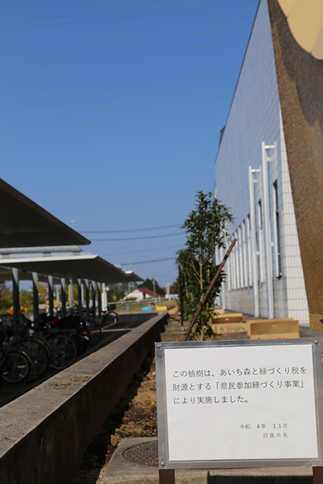 この看板が目印です。探してみてください