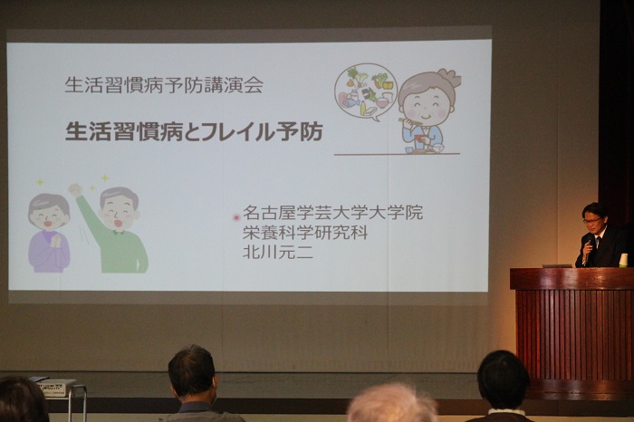 講演会の様子