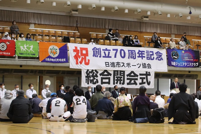 開会式の様子