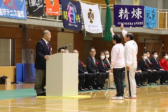 選手宣誓