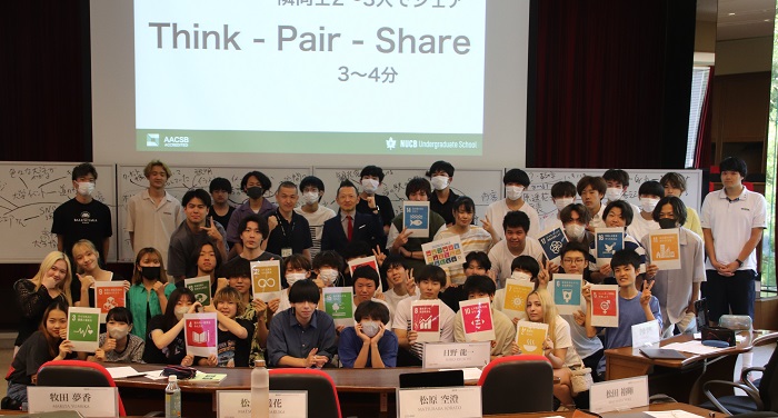 参加者の集合写真
