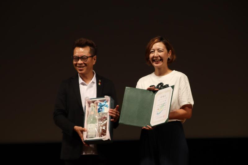 イレーネさんへのプロモーション大使委嘱式