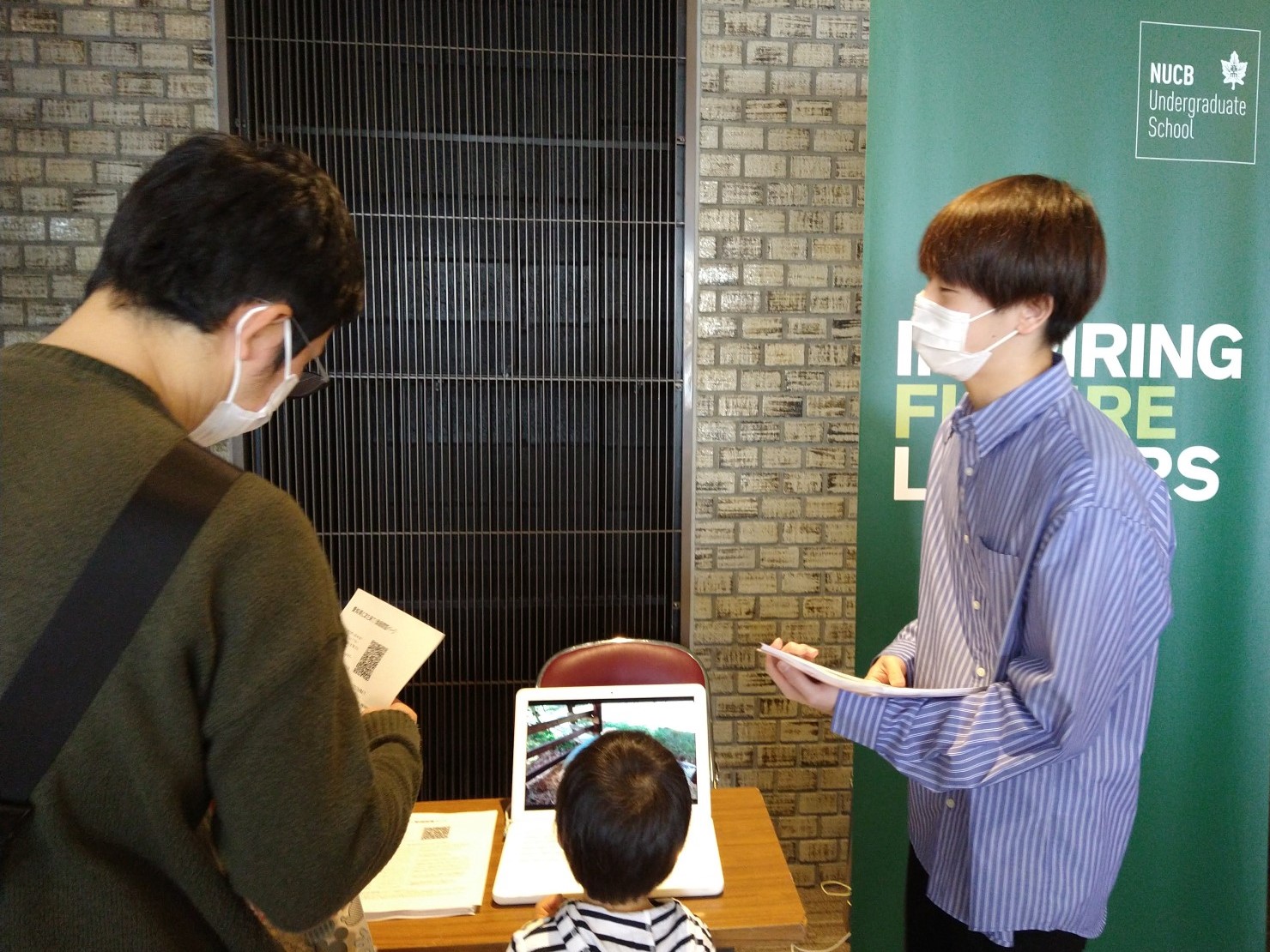 イベントの様子