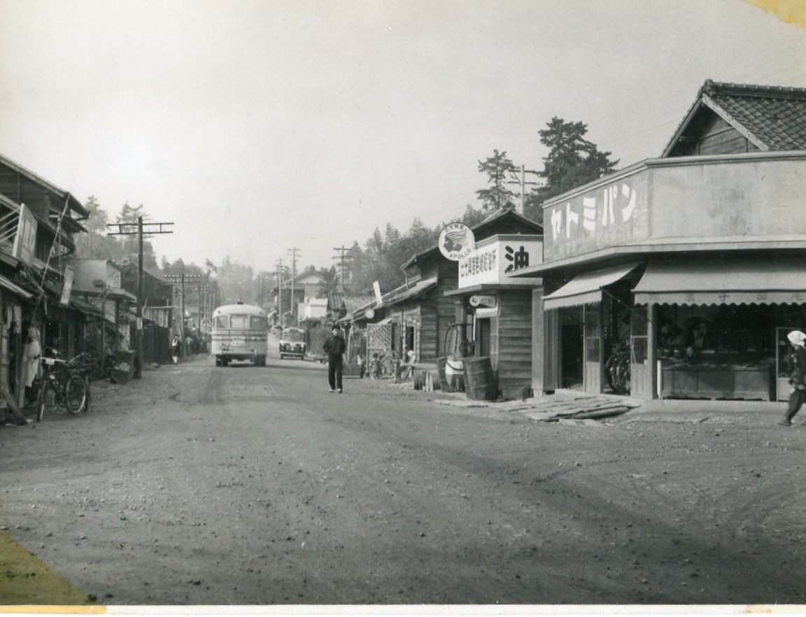 岩崎