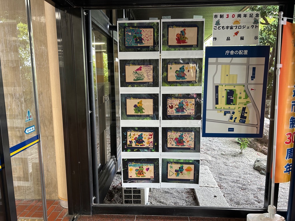 メッセージカード展示 1階正面玄関