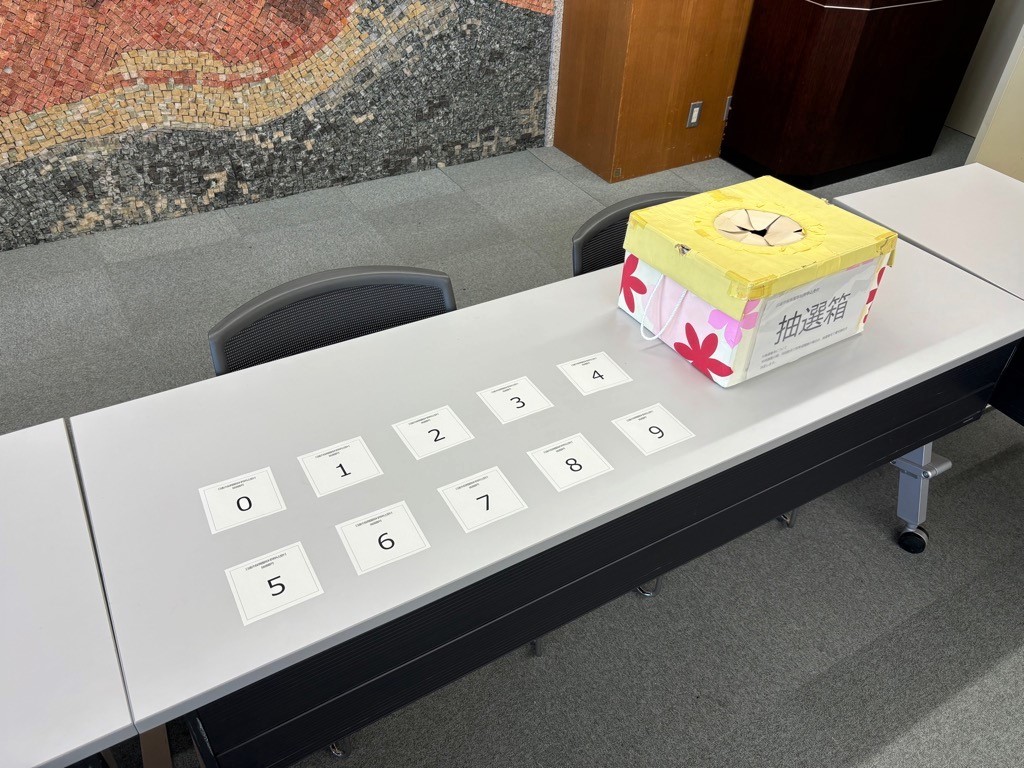 R7抽選の様子1