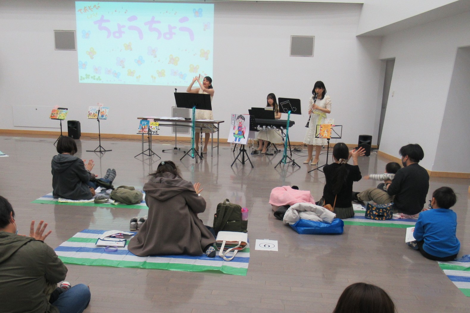 音楽であそぼう2