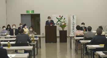 20210421文化協会総会