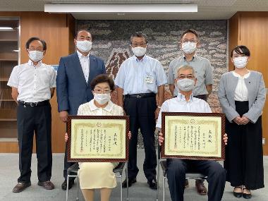 令和3年8月25日全国市町村教育委員会連合会功労者表彰