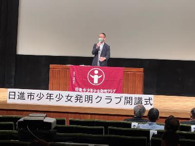 20220507_kaikosiki