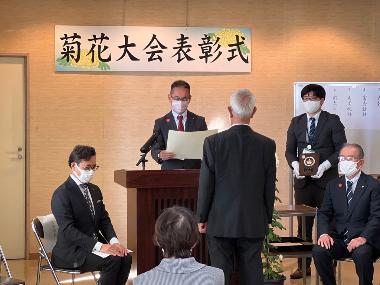 20221114_日進市菊花大会1