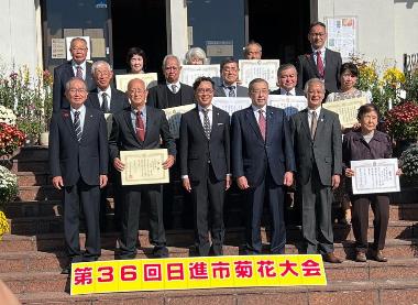 20221114_日進市菊花大会2