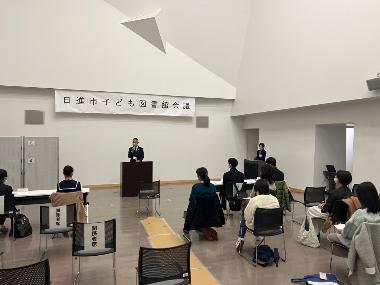 20221225図書館会議1