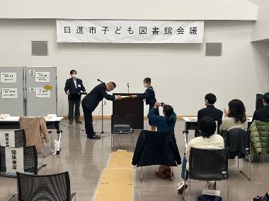 20221225図書館会議2