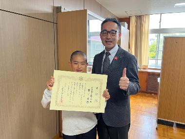 20230313教育表彰(西小)