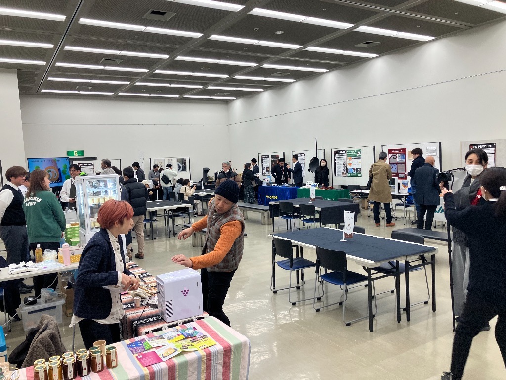 展示会(全体)