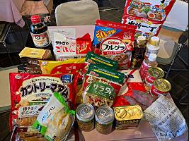 fooddrive