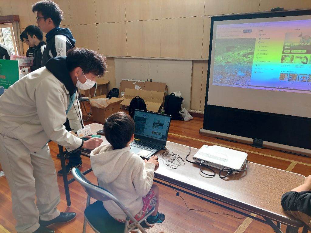 日進市都市計画課による3D都市モデル(3Dマップ)紹介(相野山小学校)