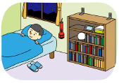 家の中の安全対策