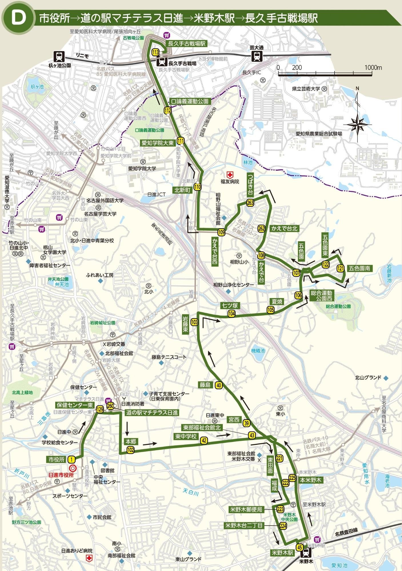 五色園線D