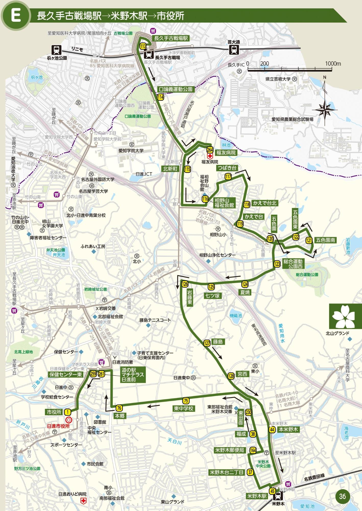 五色園線E
