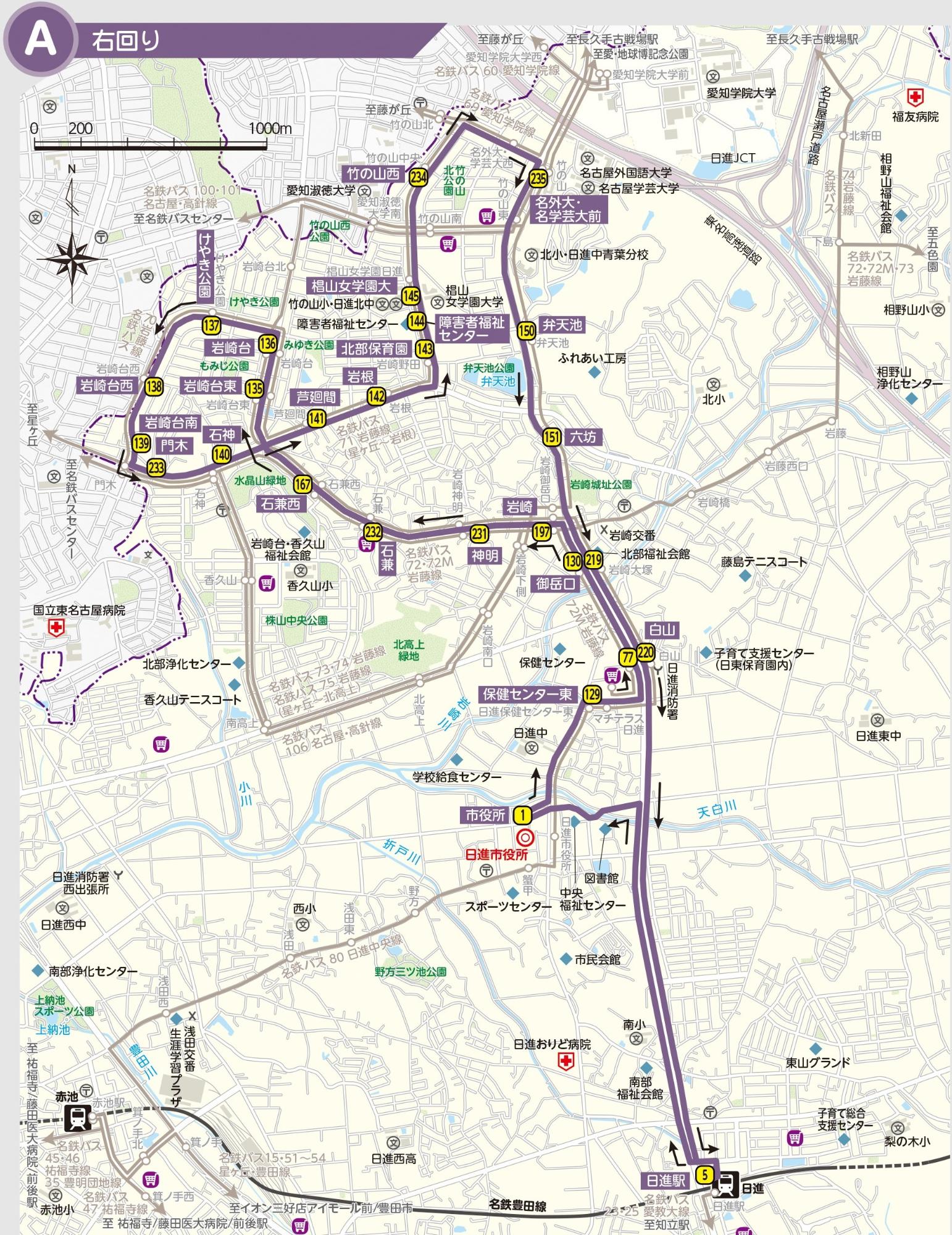 岩崎線A