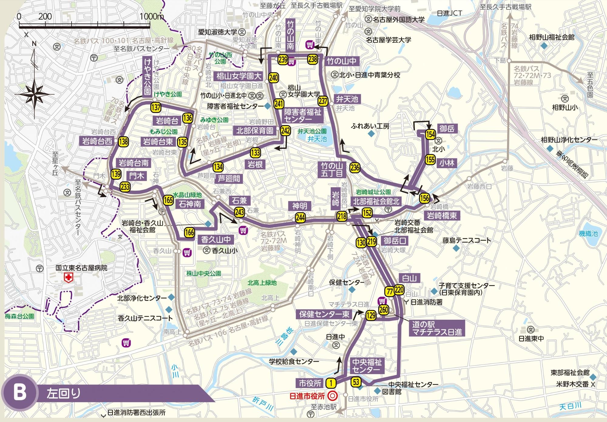 岩崎線B