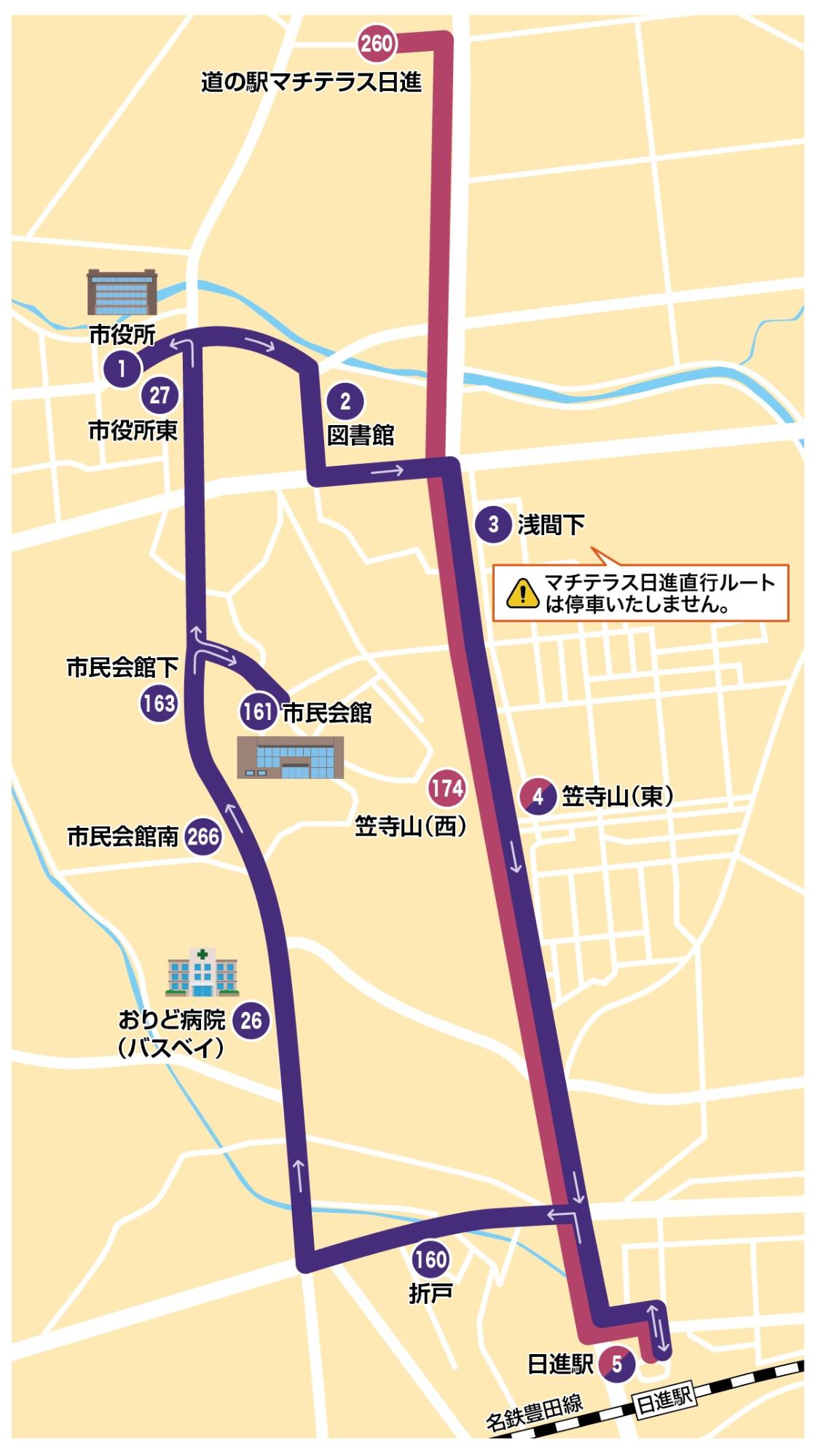 Minibus2.0運行マップ