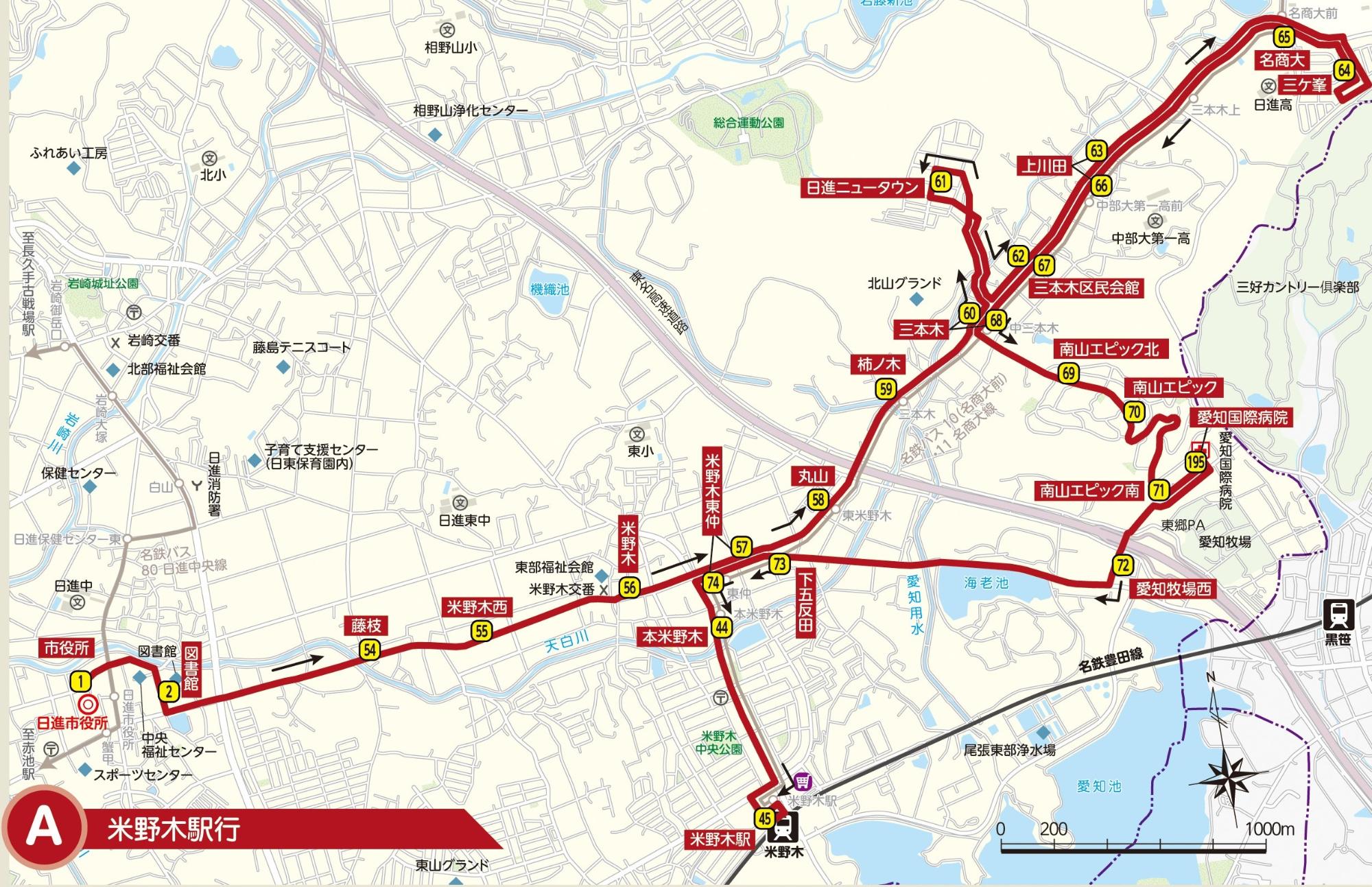 くるりんばす米野木線 路線図 平日昼1,3,5,7便(米野木駅行)