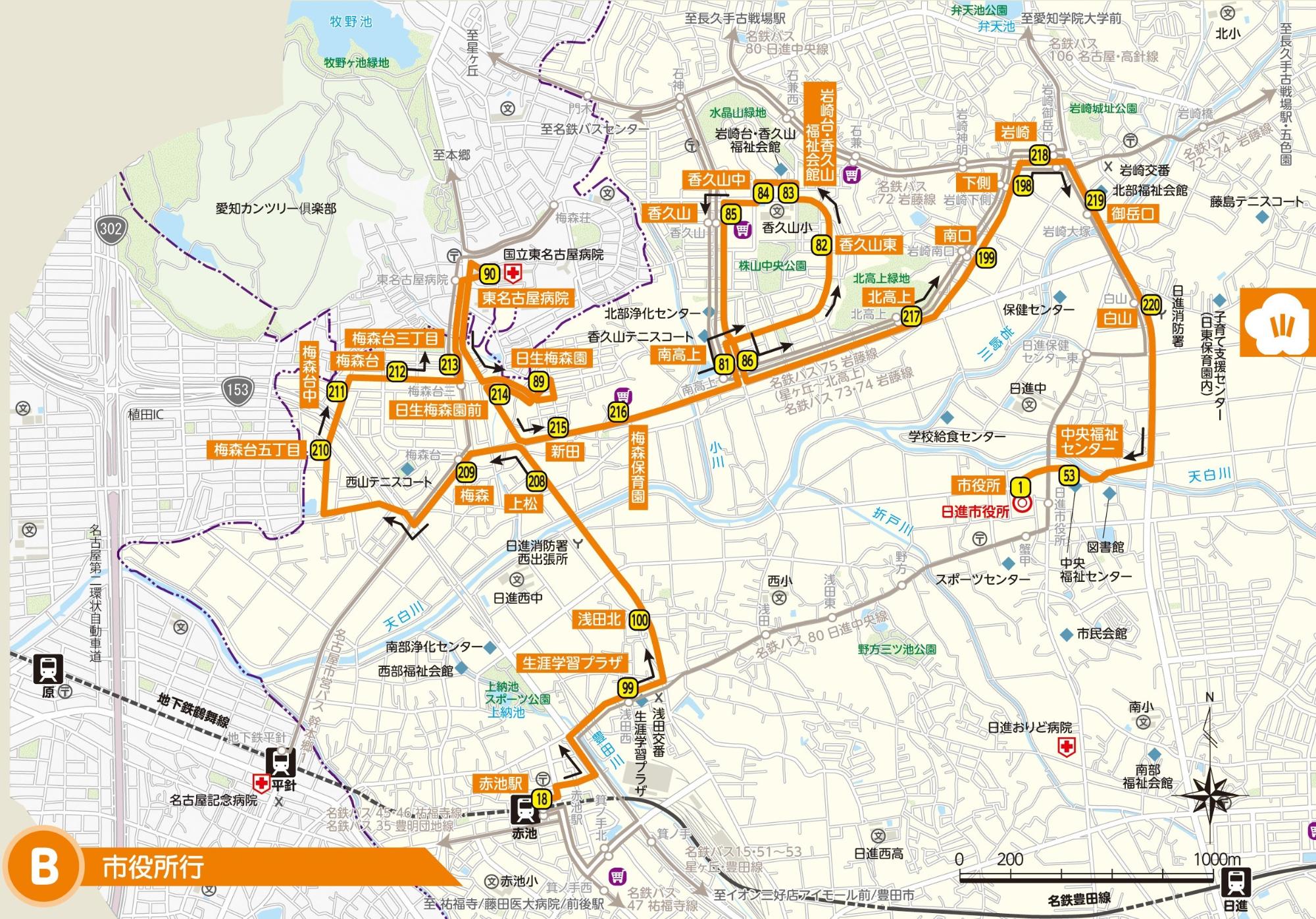 くるりんばす梅森線 平日昼2,4,6,8便(市役所行)