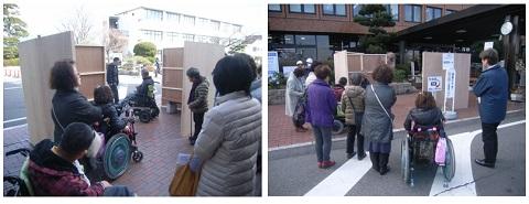 公共交通案内所の位置決定のための現地打合せの様子の写真