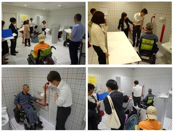 設計寸法確認をしている写真