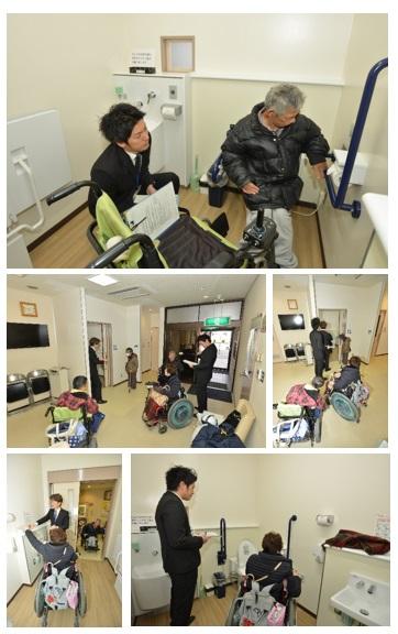 竣工後現地を確認している写真
