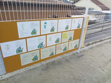 工事看板への工事の人へのお手紙返信の写真