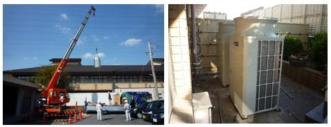 空調室外機搬入している写真