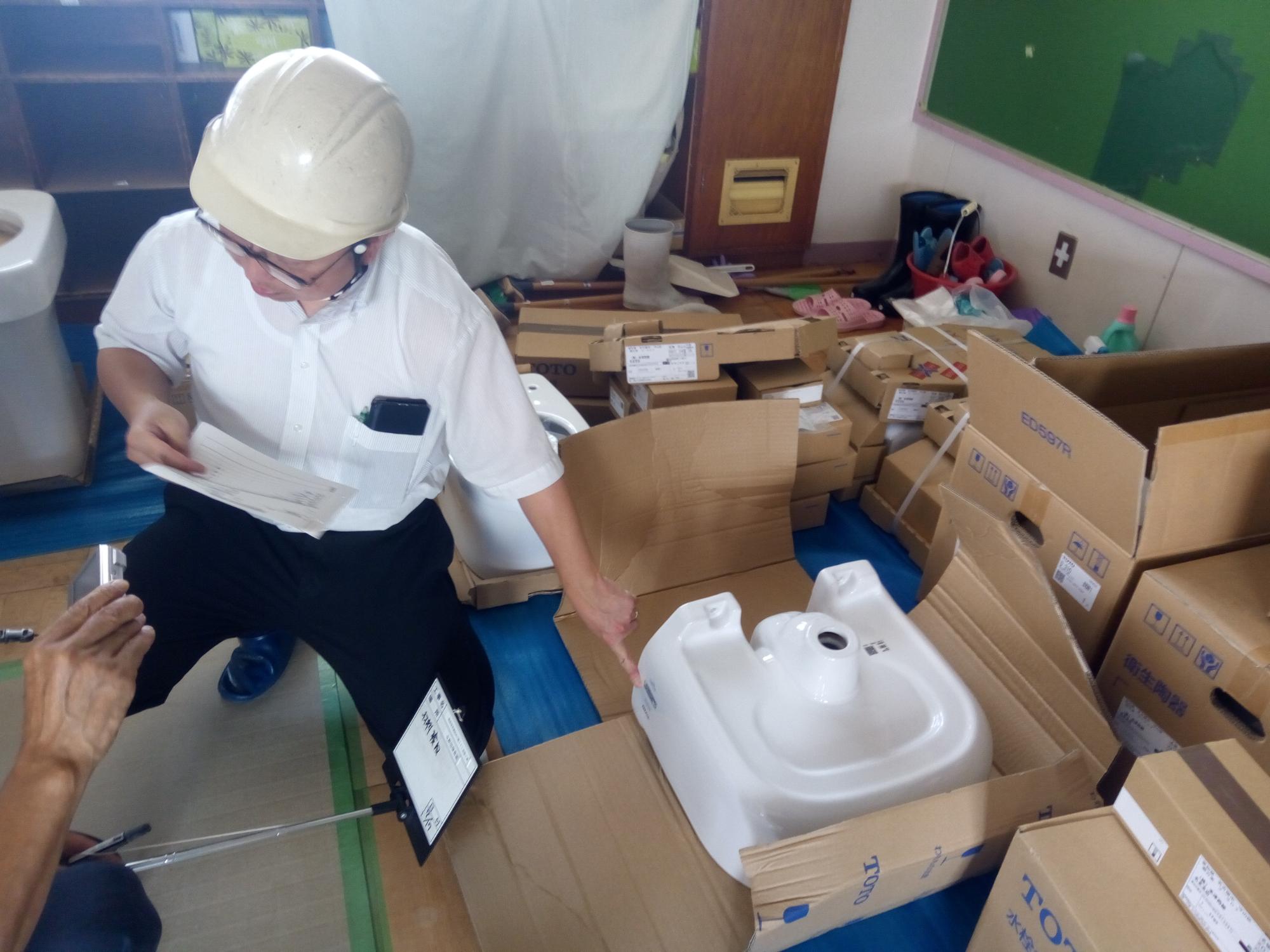 材料検収の様子