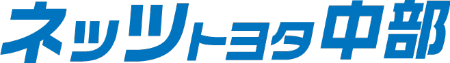 ネッツトヨタ ロゴ