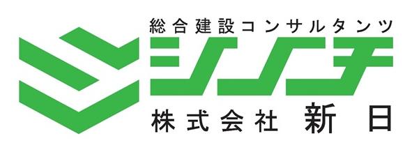 企業ロゴ(新日)